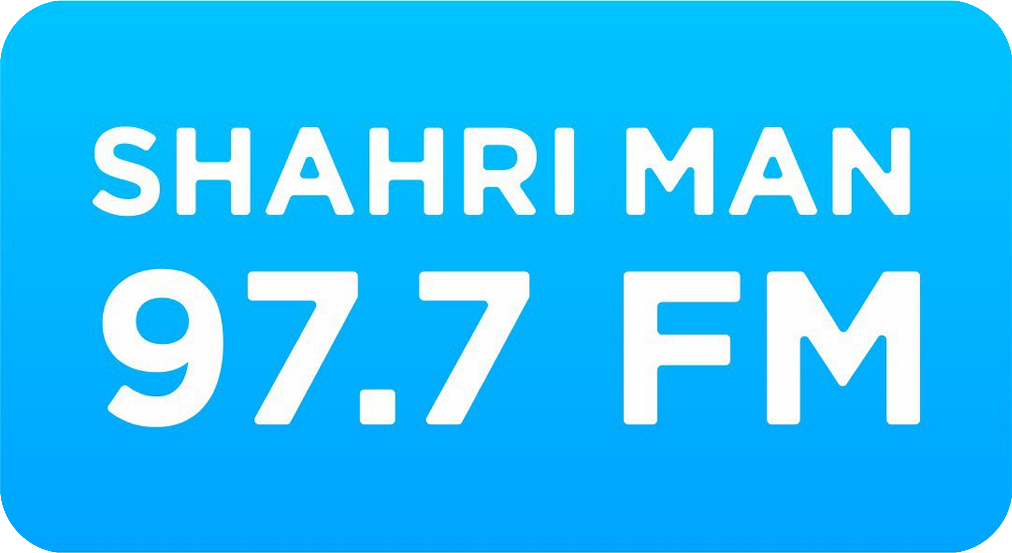 Радио Шахри ман